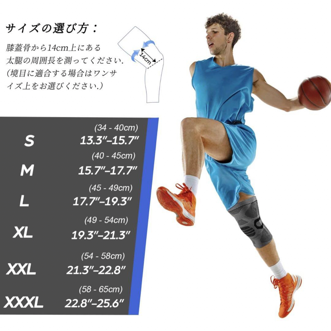 薄手 膝サポーター 夏用　男女兼用　スポーツ全般　(XL, ブラック) スポーツ/アウトドアのトレーニング/エクササイズ(トレーニング用品)の商品写真