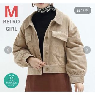 レトロガール(RETRO GIRL)の?? RETRO GIRL コーデュロイ裏キルトJK Mサイズ(ブルゾン)