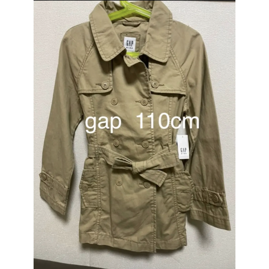 GAP Kids(ギャップキッズ)の新品　GAP 春　トレンチコート　110cm キッズ/ベビー/マタニティのキッズ服女の子用(90cm~)(コート)の商品写真