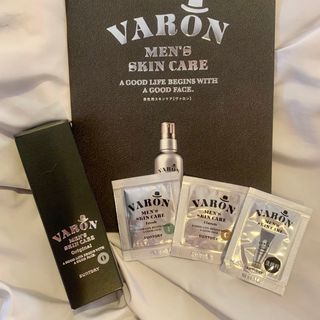 VARON ヴァロン　保湿美容乳液　20ml