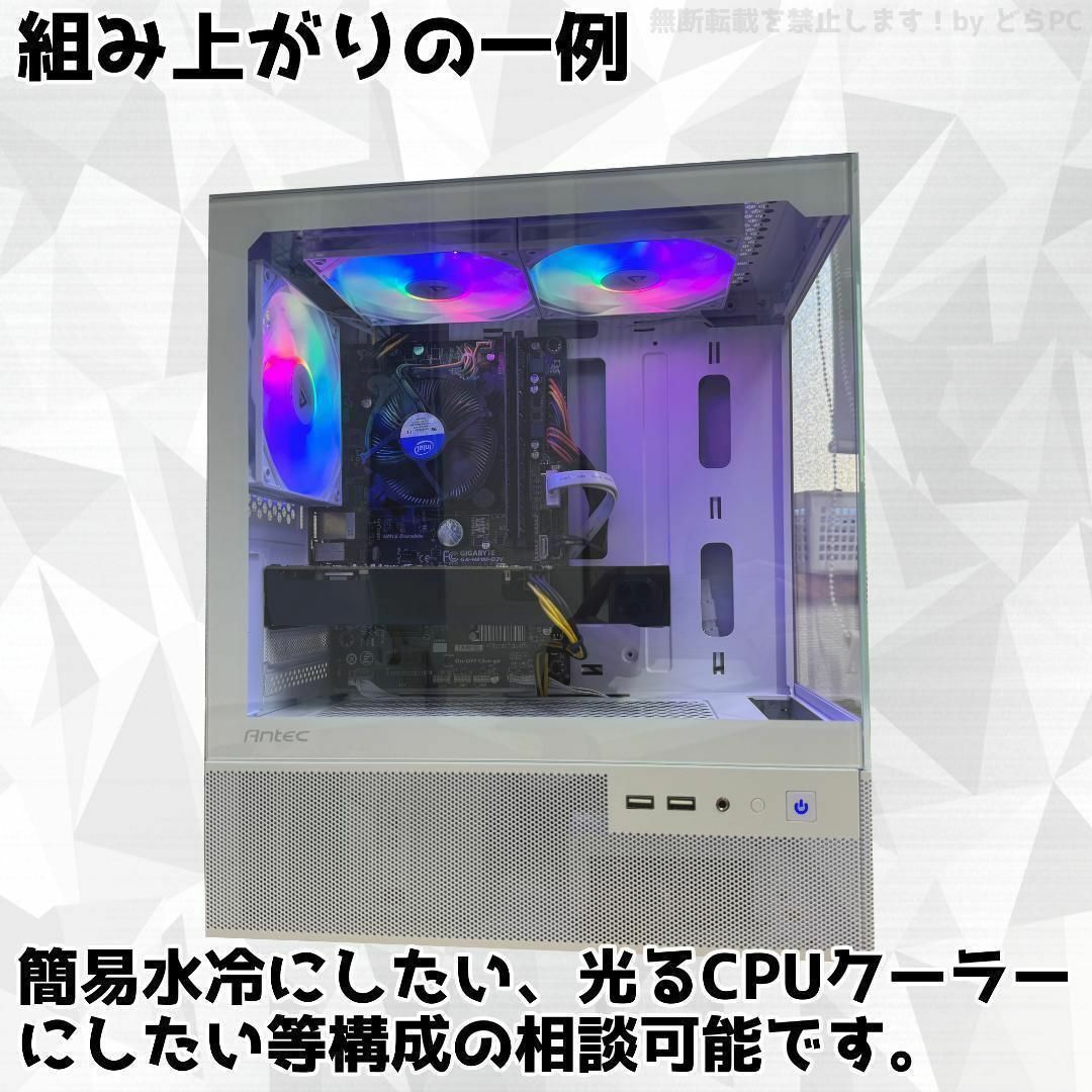 Aランク】GTX980搭載ゲーミングPCフルセット✨新品ケース Aランク】GTX980搭載ゲーミングPCフルセット✨新品ケース