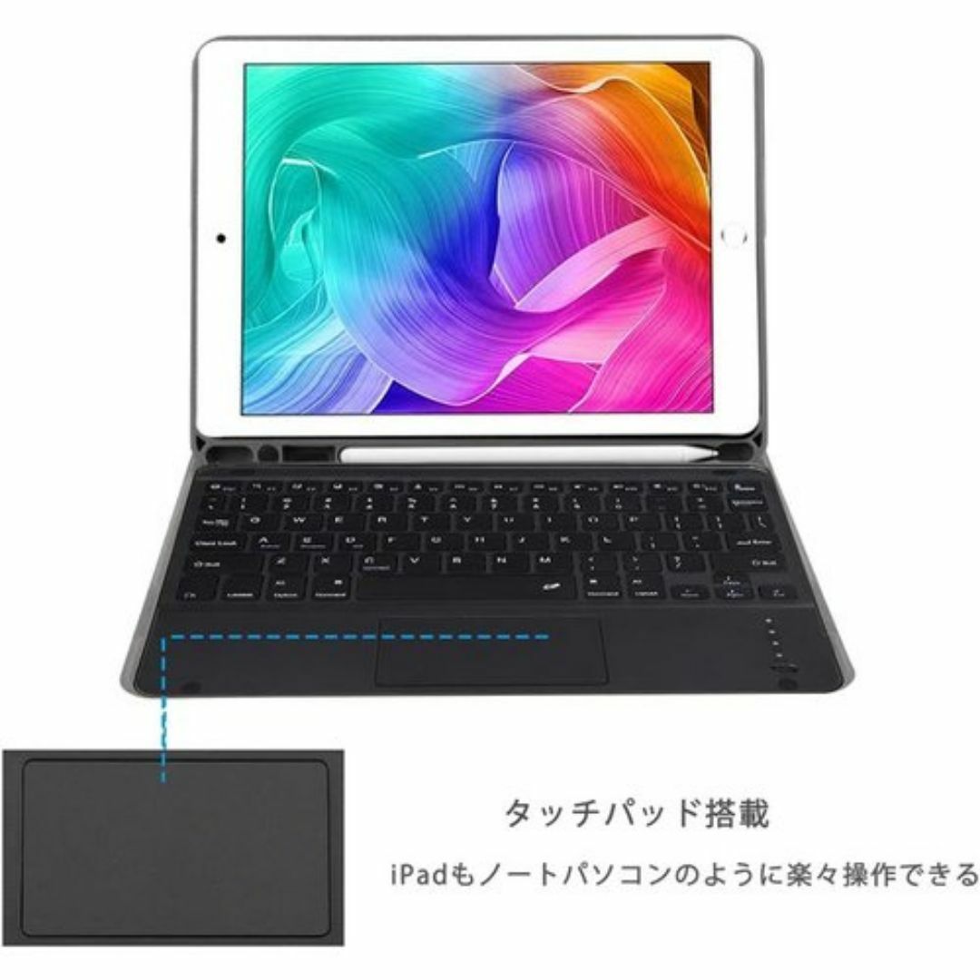 iPad9.7 キーボードケース 手帳型 iPad6/ 載 護 ブラック 215 スマホ/家電/カメラのスマホ/家電/カメラ その他(その他)の商品写真