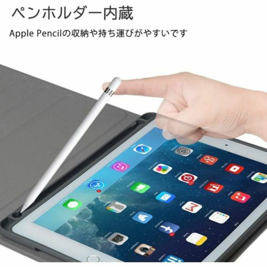 iPad9.7 キーボードケース 手帳型 iPad6/ 載 護 ブラック 215 スマホ/家電/カメラのスマホ/家電/カメラ その他(その他)の商品写真