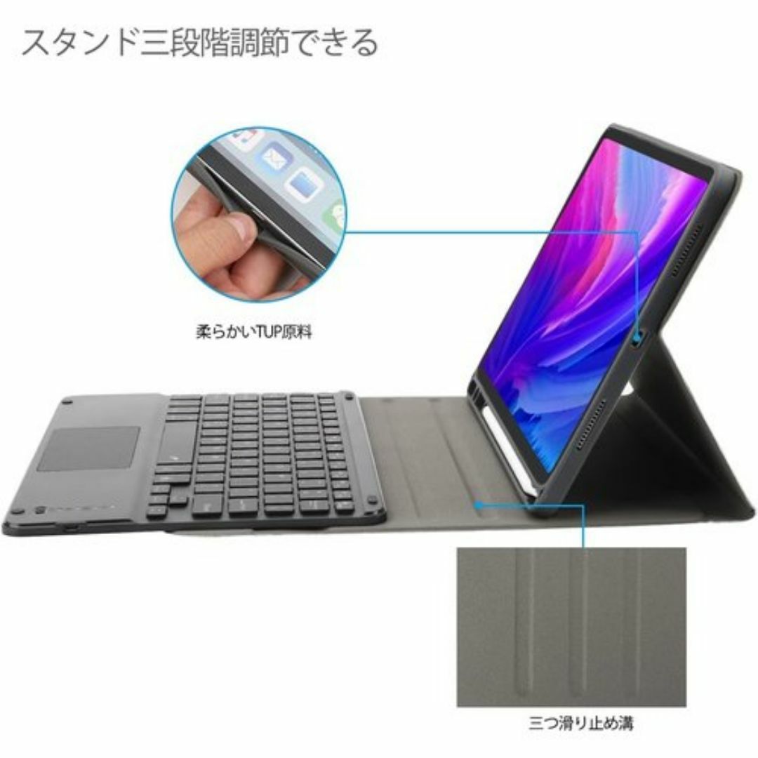 iPad9.7 キーボードケース 手帳型 iPad6/ 載 護 ブラック 215 スマホ/家電/カメラのスマホ/家電/カメラ その他(その他)の商品写真