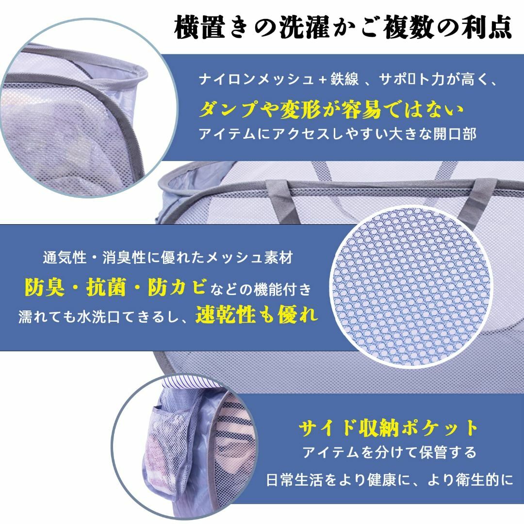 【色: ベージュ】HEDONLEE 洗濯カゴ 洗濯かご 折りたたみ 横型 ランド インテリア/住まい/日用品の収納家具(バス収納)の商品写真