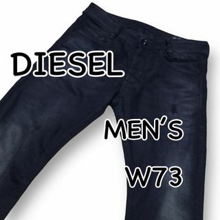 ディーゼル(DIESEL)のDIESEL ディーゼル AKEE レギュラースリムテーパード W28 デニム(デニム/ジーンズ)