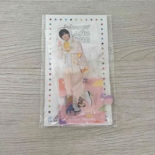 岡崎虎太郎 アクリルスタンド(アイドルグッズ)