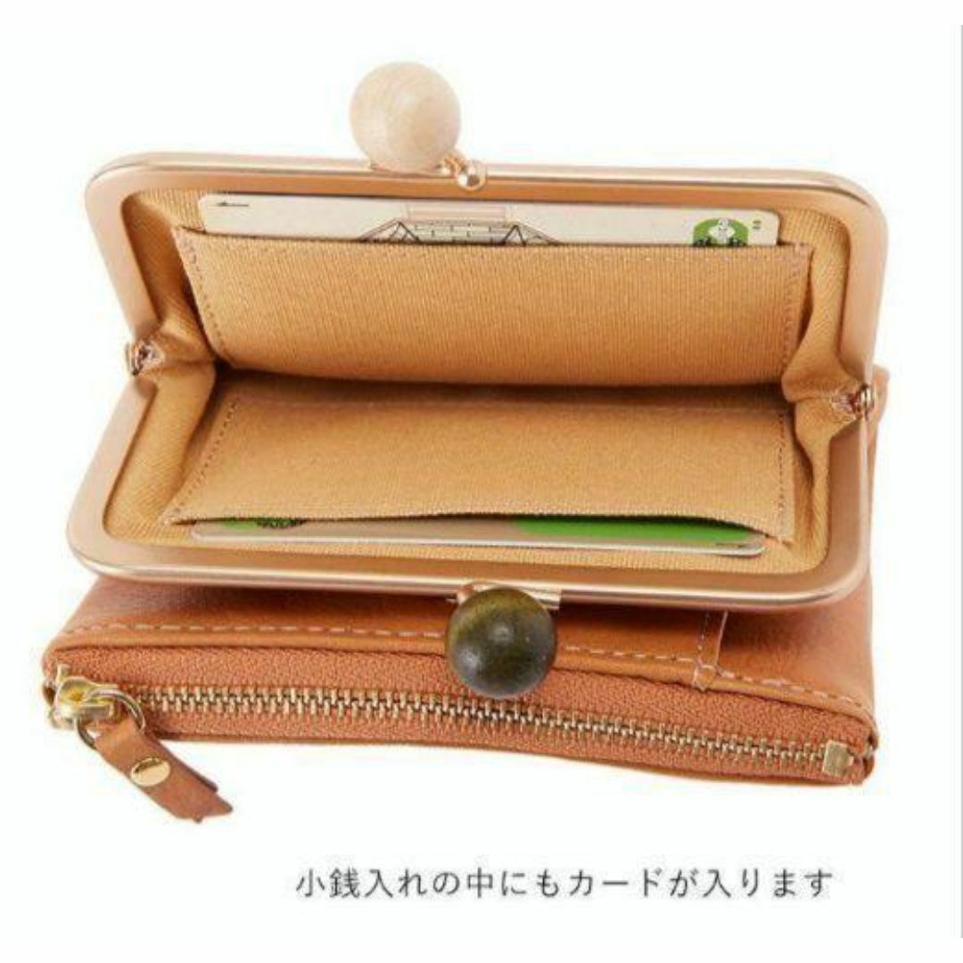 Zucchero filato(ズッケロフィラート)の【新品・未使用品】レディース　ズッケロ　木玉　本革　がま口　折財布　オレンジ レディースのファッション小物(財布)の商品写真