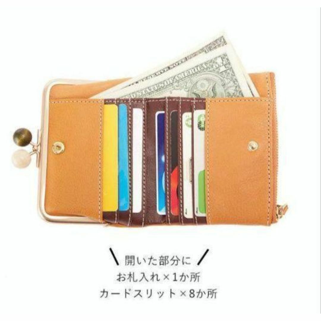 Zucchero filato(ズッケロフィラート)の【新品・未使用品】レディース　ズッケロ　木玉　本革　がま口　折財布　オレンジ レディースのファッション小物(財布)の商品写真