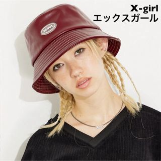 エックスガール(X-girl)のX-girl エックスガール FAUX LEATHER BUCKET HAT(ハット)