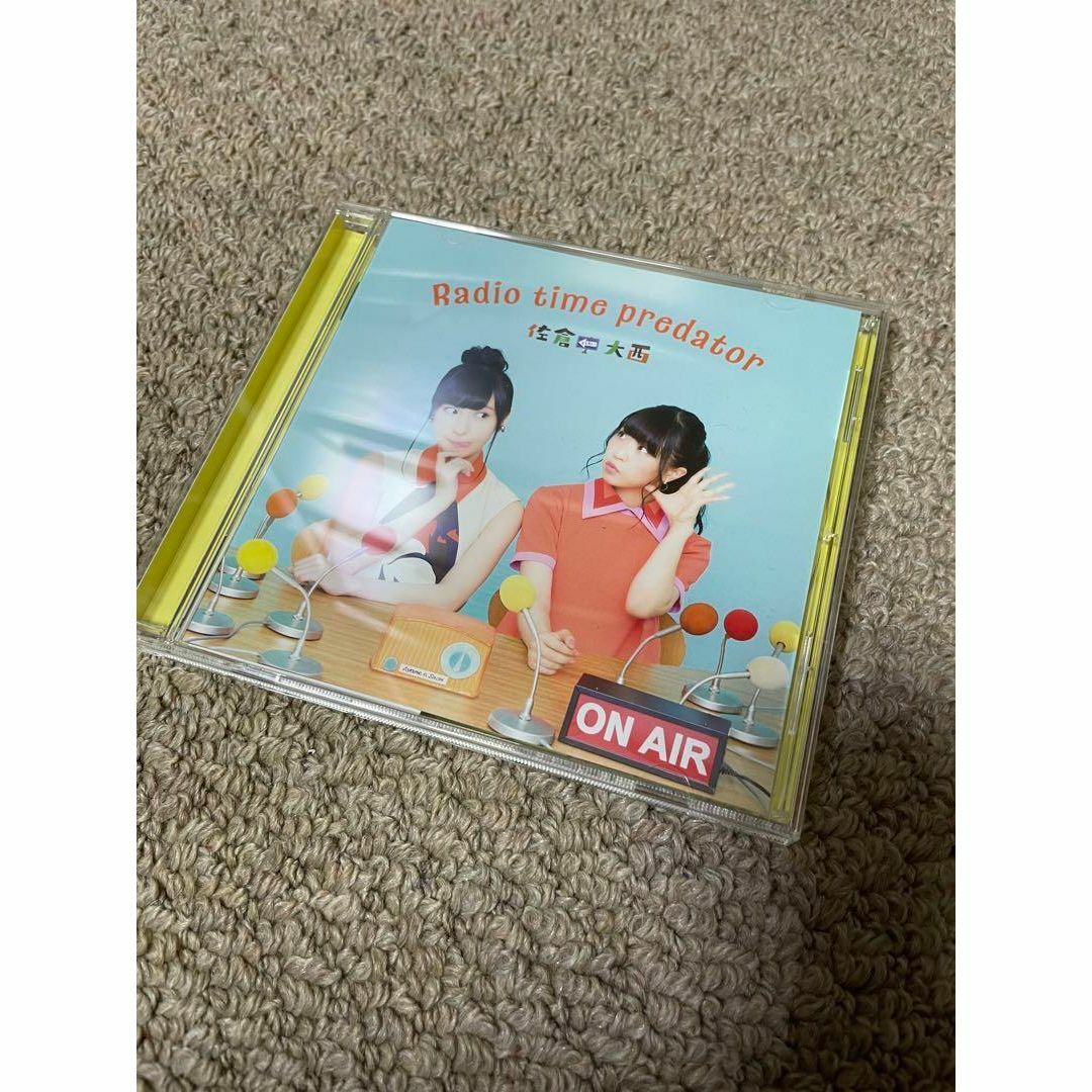 Radio time predetor / 佐倉としたい大西 エンタメ/ホビーのCD(アニメ)の商品写真