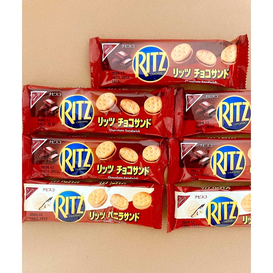 リッツ　チョコサンド  バニラサンド  7袋  お菓子 詰め合わせ 食品/飲料/酒の食品(菓子/デザート)の商品写真