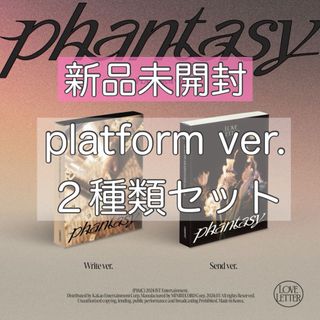 THE BOYZ - THE BOYZ CD アルバム　新品未開封 platform