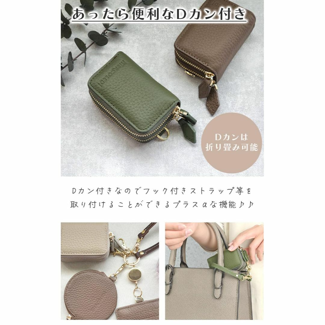 【色: グレージュ×ベイビーピンク】[MERCOLEDi] キーケース レディー レディースのバッグ(その他)の商品写真