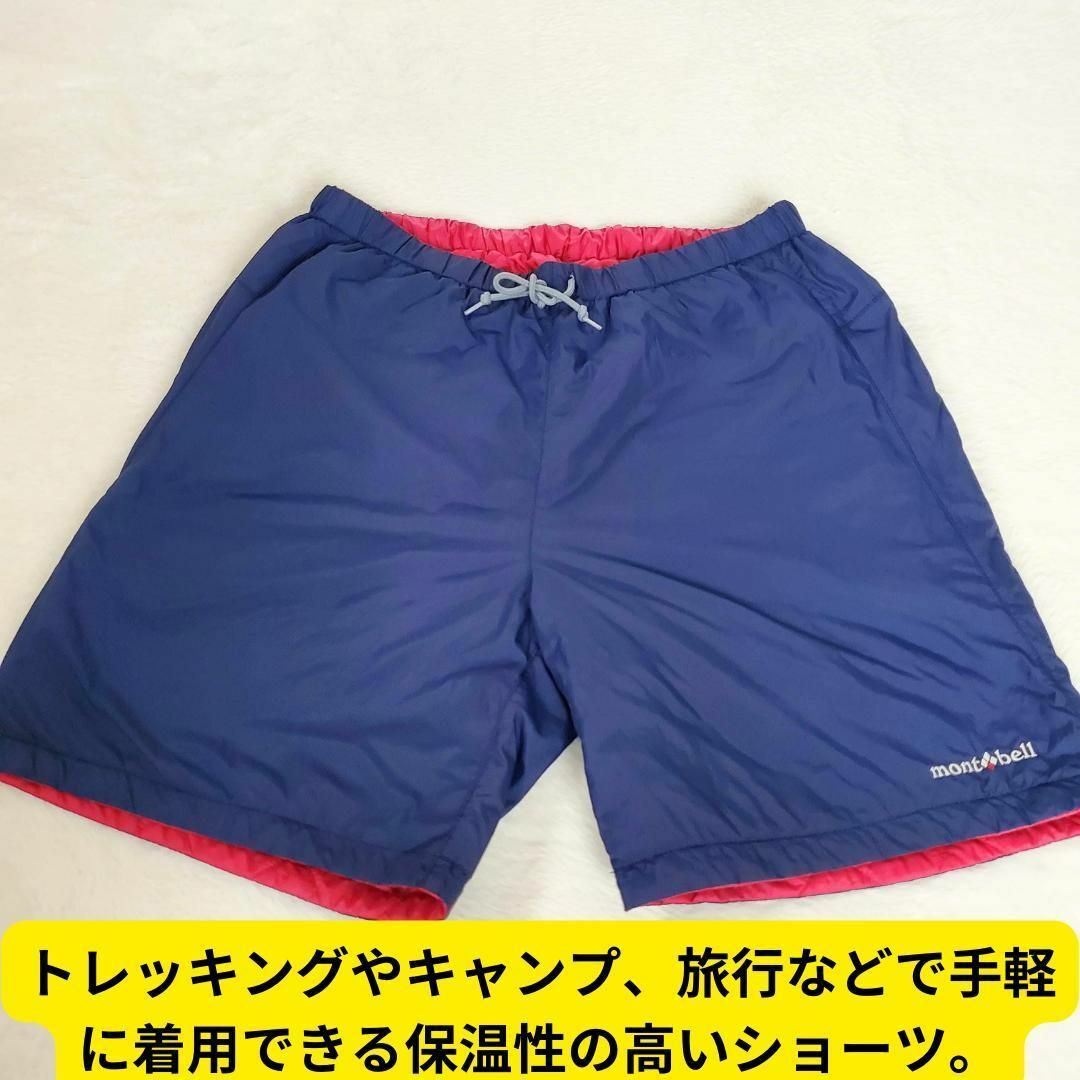 mont bell(モンベル)の美品　モンベル　サーマラップショーツ　ショートパンツ　リバーシブル　XL　登山 レディースのパンツ(ショートパンツ)の商品写真