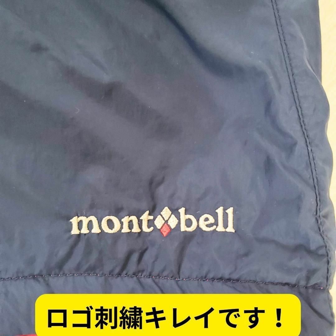 mont bell(モンベル)の美品　モンベル　サーマラップショーツ　ショートパンツ　リバーシブル　XL　登山 レディースのパンツ(ショートパンツ)の商品写真