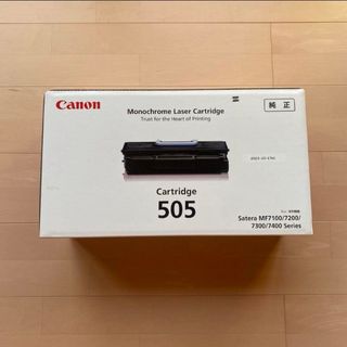 キヤノン(Canon)のCanon カートリッジ505(オフィス用品一般)