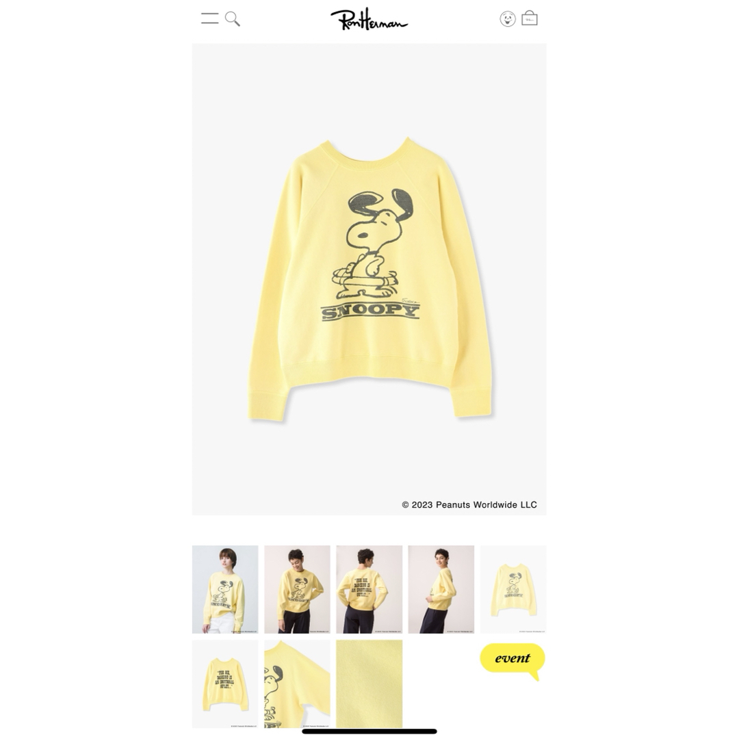 Ron Herman(ロンハーマン)の【PEANUTS×RHC】Snoopy Sweat Shirt イエローXS レディースのトップス(トレーナー/スウェット)の商品写真