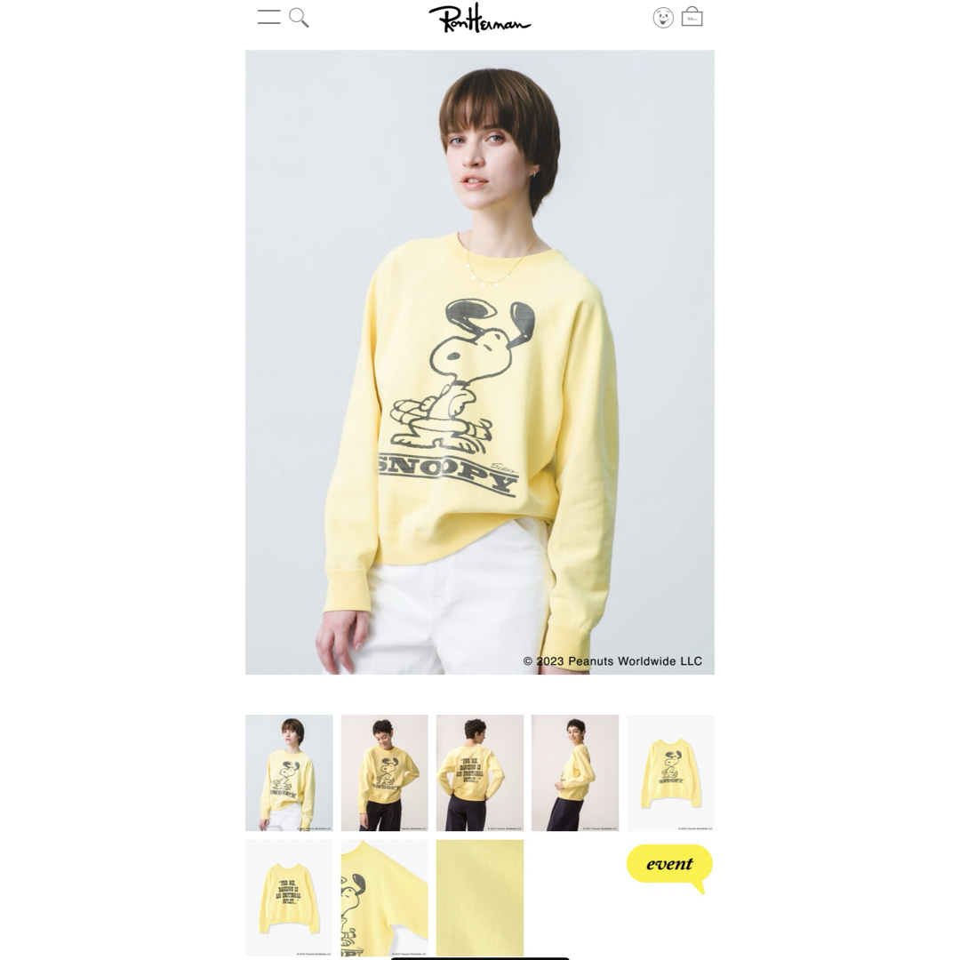 Ron Herman(ロンハーマン)の【PEANUTS×RHC】Snoopy Sweat Shirt イエローXS レディースのトップス(トレーナー/スウェット)の商品写真