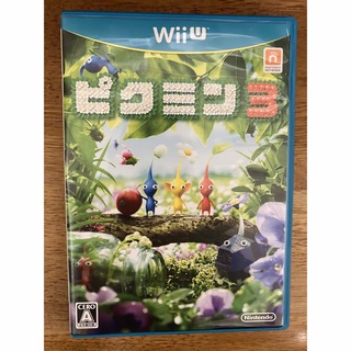 Wii U - 【Wii U】 ピクミン3
