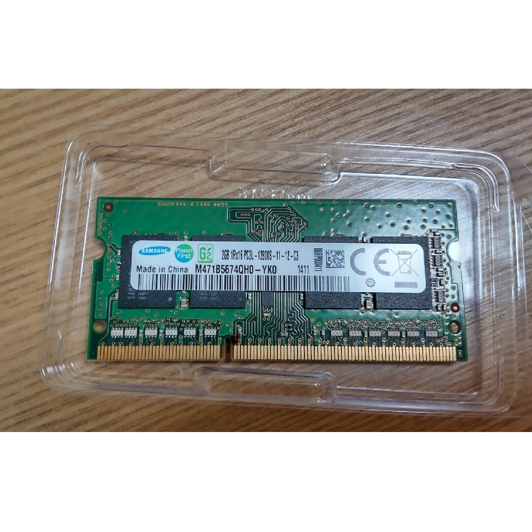 2GB ddr3 スマホ/家電/カメラのPC/タブレット(PCパーツ)の商品写真