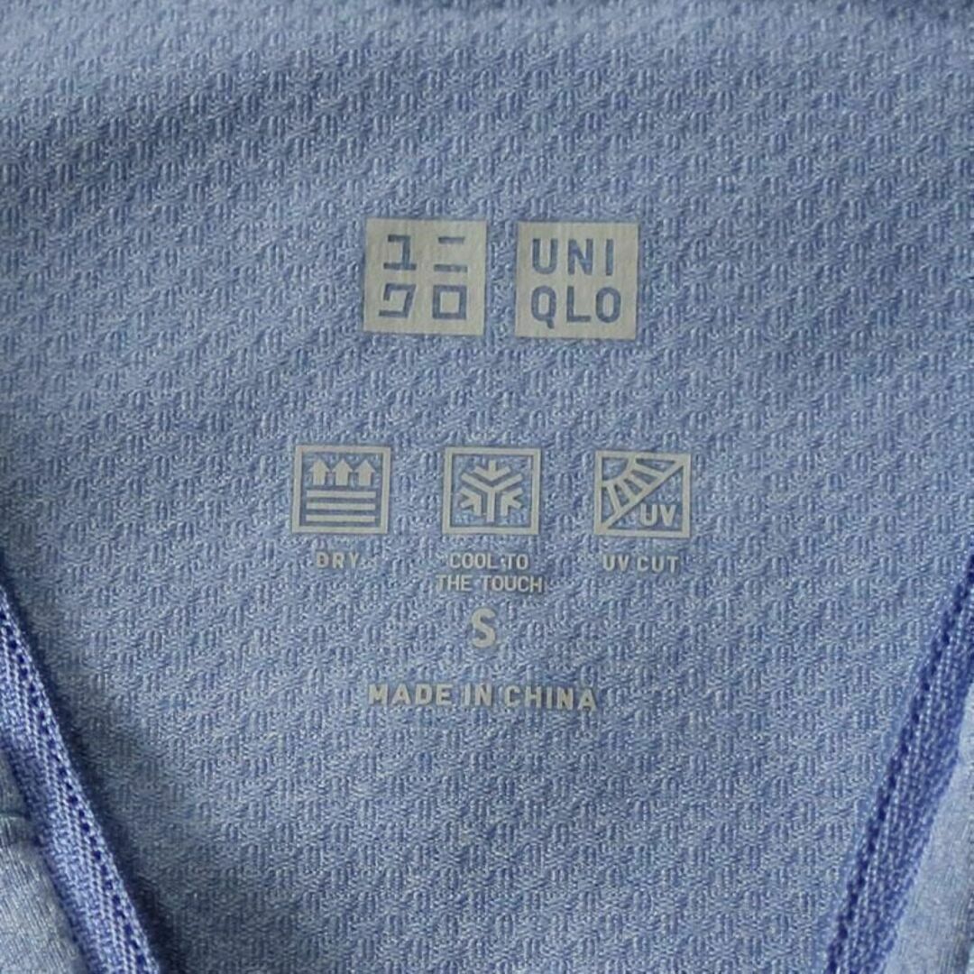 UNIQLO(ユニクロ)のUNIQLO エアリズムUVカットメッシュパーカ Sサイズ ブルー レディースのトップス(パーカー)の商品写真