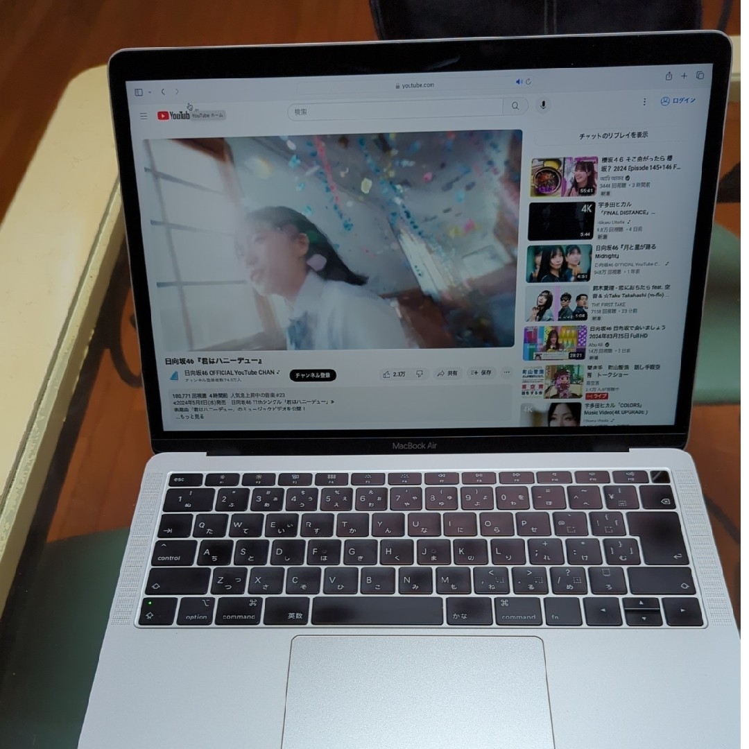 Mac (Apple)(マック)のMacBook Air 2018年モデル A1932　匿名配送 スマホ/家電/カメラのPC/タブレット(ノートPC)の商品写真