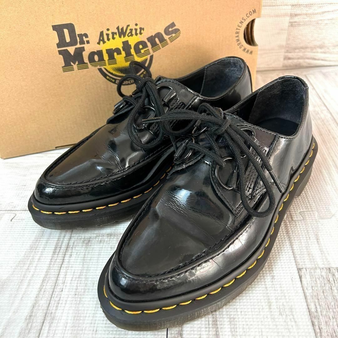 Dr.Martens(ドクターマーチン)の美品 ドクターマーチン ✨ エナメルローファー パテント BELLADONNA レディースの靴/シューズ(ローファー/革靴)の商品写真