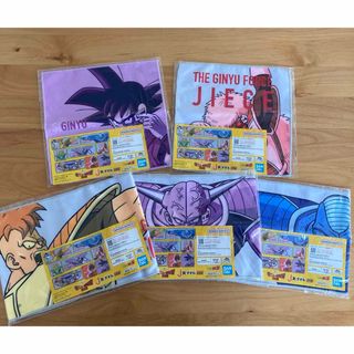 ドラゴンボール(ドラゴンボール)のドラゴンボール 1番くじ タオル 5枚セット 「バラ売り可」(タオル)