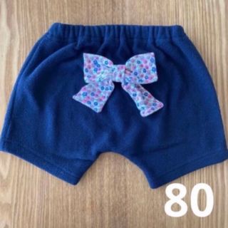 シマムラ(しまむら)のフリース　ショートパンツ　ネイビー　リボン　80(パンツ)