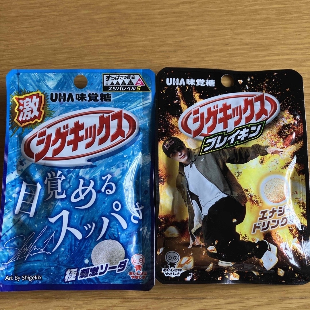 UHA味覚糖(ユーハミカクトウ)のasa様　専用シゲキックス　極激ソーダ＆エナジードリンク 食品/飲料/酒の食品(菓子/デザート)の商品写真