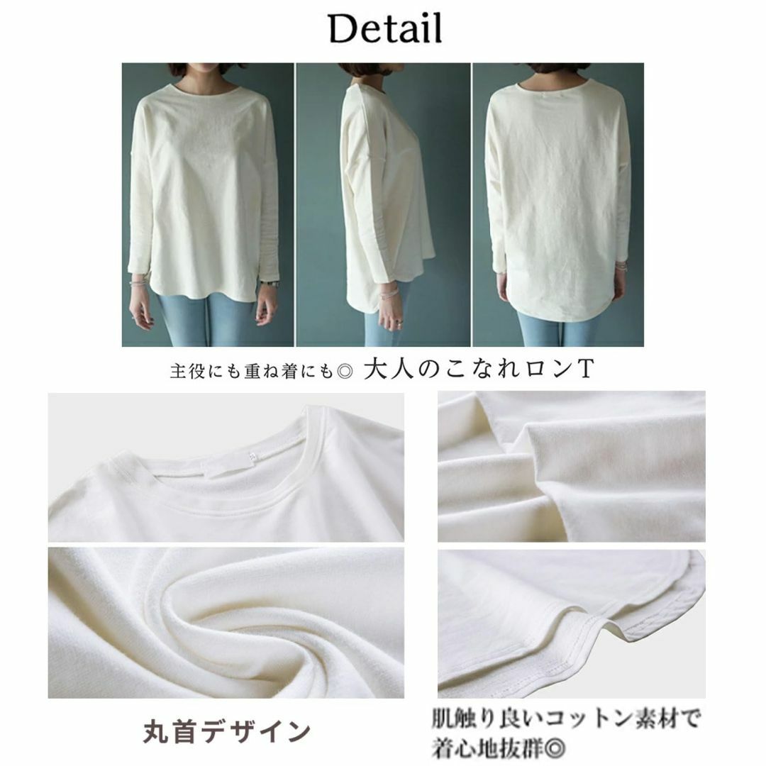 [SLOW＆MELLOW] ロングスリーブ Tシャツ カットソー レディース ク レディースのファッション小物(その他)の商品写真