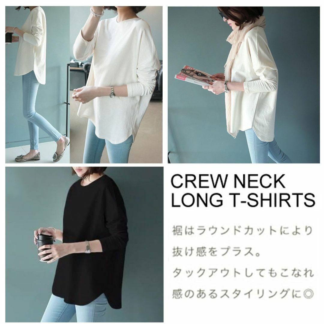 [SLOW＆MELLOW] ロングスリーブ Tシャツ カットソー レディース ク レディースのファッション小物(その他)の商品写真