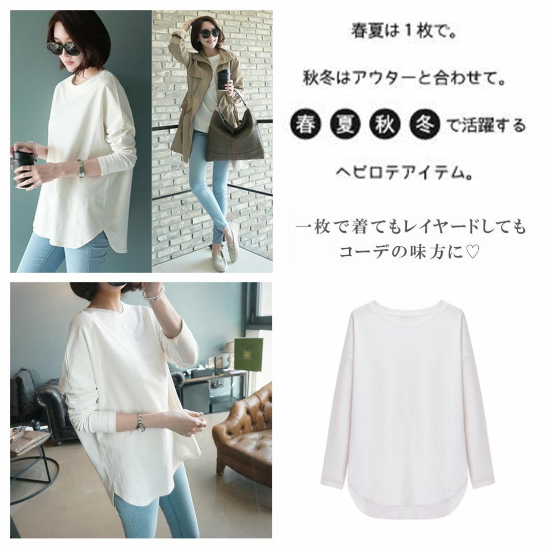 [SLOW＆MELLOW] ロングスリーブ Tシャツ カットソー レディース ク レディースのファッション小物(その他)の商品写真