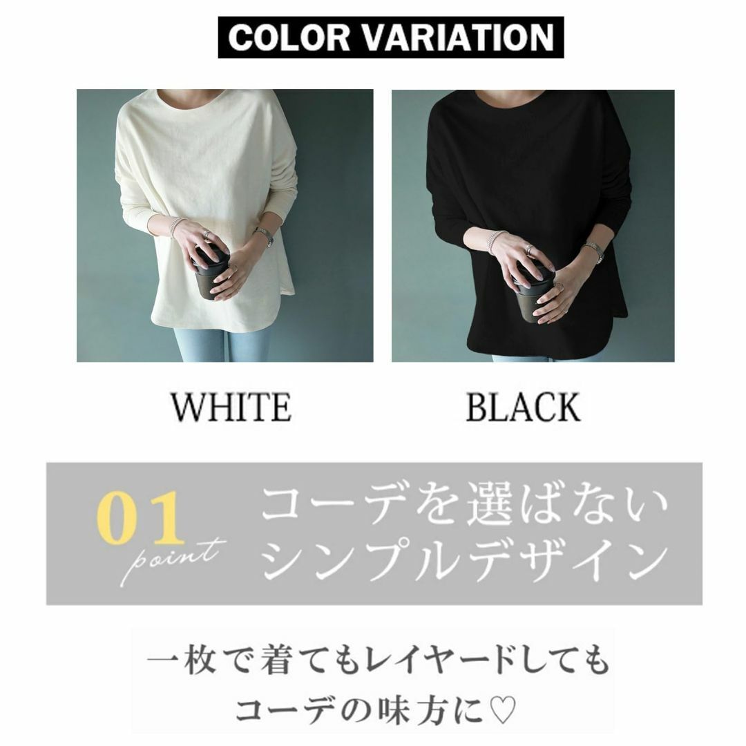 [SLOW＆MELLOW] ロングスリーブ Tシャツ カットソー レディース ク レディースのファッション小物(その他)の商品写真