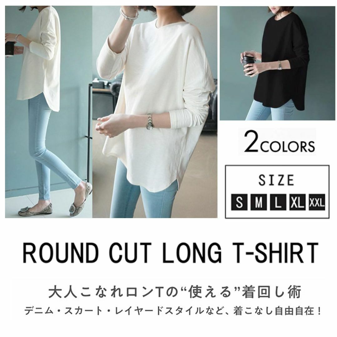 [SLOW＆MELLOW] ロングスリーブ Tシャツ カットソー レディース ク レディースのファッション小物(その他)の商品写真