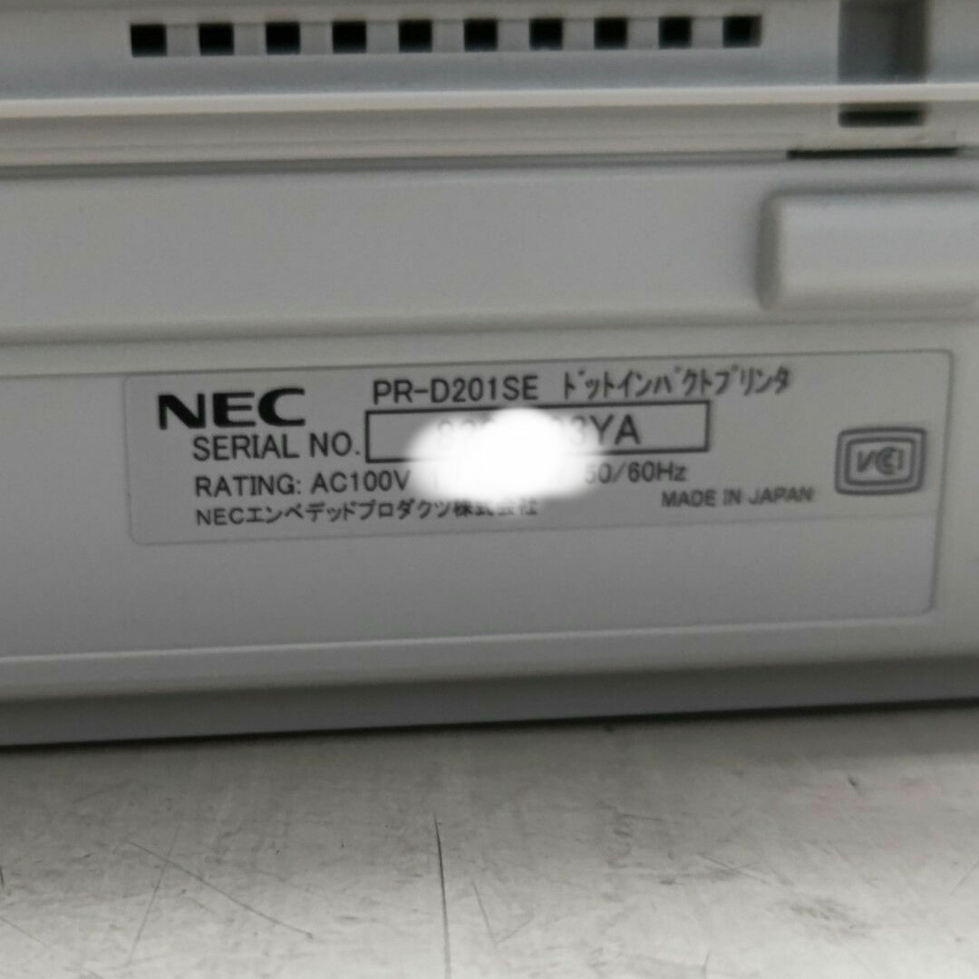 NEC(エヌイーシー)のNECインパクトプリンター　PR-D201SE スマホ/家電/カメラのPC/タブレット(PC周辺機器)の商品写真