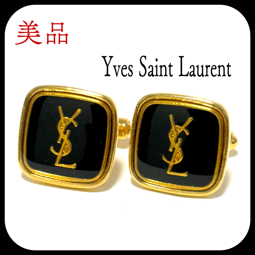 Yves Saint Laurent(イヴサンローラン)の美品✨イヴサンローラン  yslロゴ  カフスボタン  ブラック×ゴールド メンズのファッション小物(カフリンクス)の商品写真