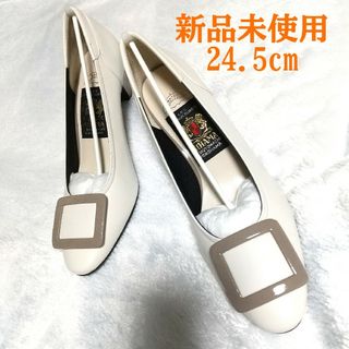 MIHAMA 24.5cm 新品未使用 パンプス(ハイヒール/パンプス)