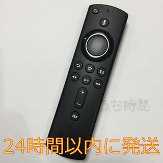 アマゾン(Amazon)の⑧Fire TV Stickアマゾンファイヤースティック リモコン（第2世代）(その他)