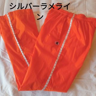 Champion - Champion　チャンピオン　トラックパンツ　シルバーラメライン　男女