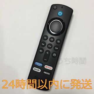 アマゾン(Amazon)の①Fire TV Stickアマゾンファイヤースティック リモコン（第3世代）①(その他)