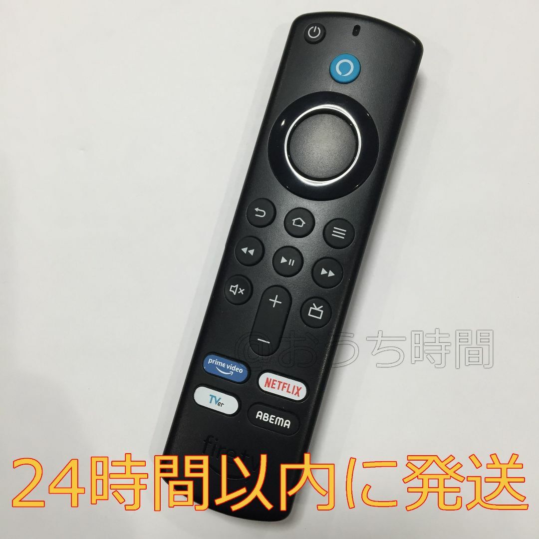 Amazon(アマゾン)の④Fire TV Stickアマゾンファイヤースティック リモコン（第3世代） スマホ/家電/カメラのテレビ/映像機器(その他)の商品写真