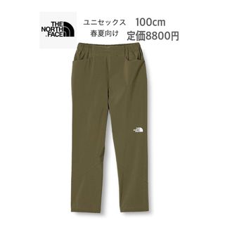 ザノースフェイス(THE NORTH FACE)の新品タグ付き　THE NORTH FACE マウンテンパンツ　定価8800円①(パンツ/スパッツ)