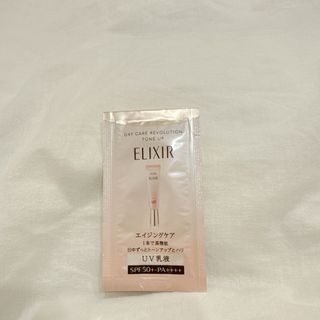 エリクシール(ELIXIR)の【まか様専用】(乳液/ミルク)