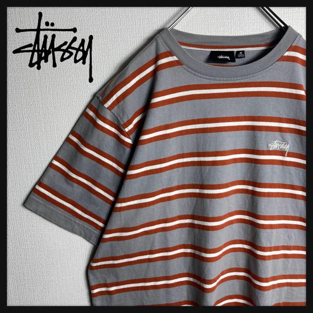 STUSSY(ステューシー)の【美品】ステューシー　ボーダー　ワンポイント刺繍ロゴ入りTシャツ　M　ストリート メンズのトップス(Tシャツ/カットソー(半袖/袖なし))の商品写真