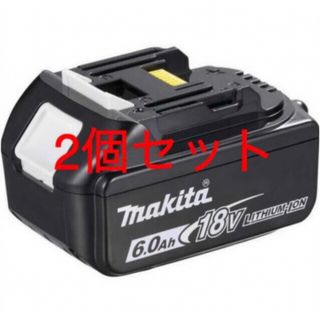 Makita - マキタ 純正バッテリーBL1860B