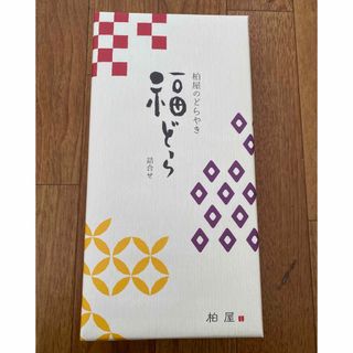 福島銘菓　柏屋　どら焼　福どら5個(菓子/デザート)