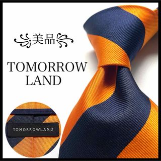 トゥモローランド(TOMORROWLAND)の꧁美品꧂ トゥモローランド ネクタイ プレッピー ストライプ オレンジ ネイビー(ネクタイ)