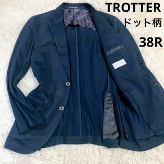 マッキントッシュフィロソフィー(MACKINTOSH PHILOSOPHY)の【ドット柄】マッキントッシュフィロソフィー　TROTTER　テーラード　38R(テーラードジャケット)